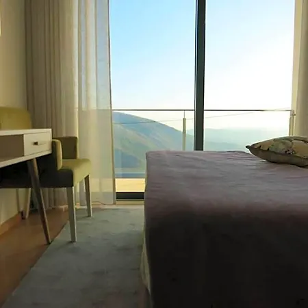 Rural Da Freita Hotel 3*