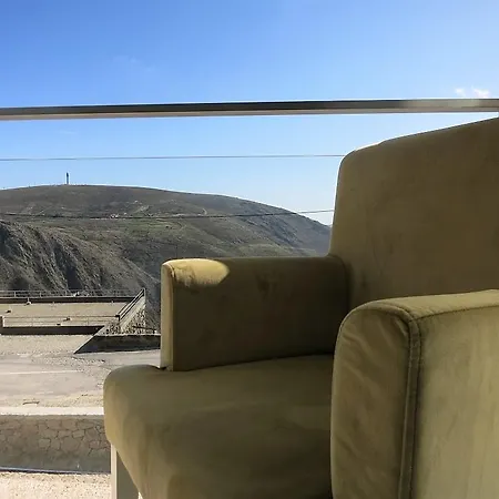 Rural Da Freita Hotel 3*